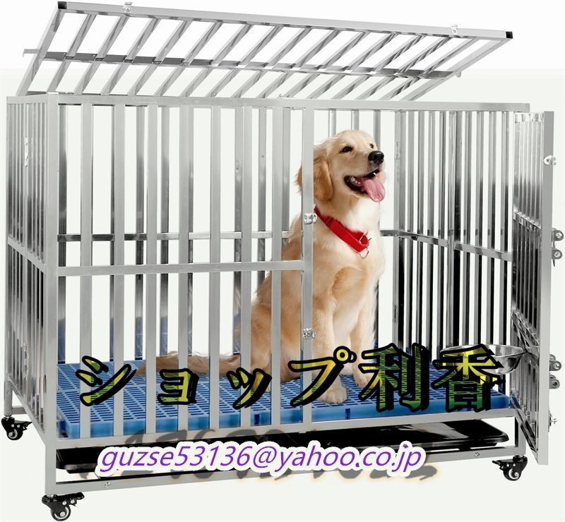 強くお勧め☆犬用ケージ ステンレス鋼製 キャスター付き 耐荷重 強くお勧め☆犬用ケージ ステンレス鋼製 キャスター付き 耐荷重