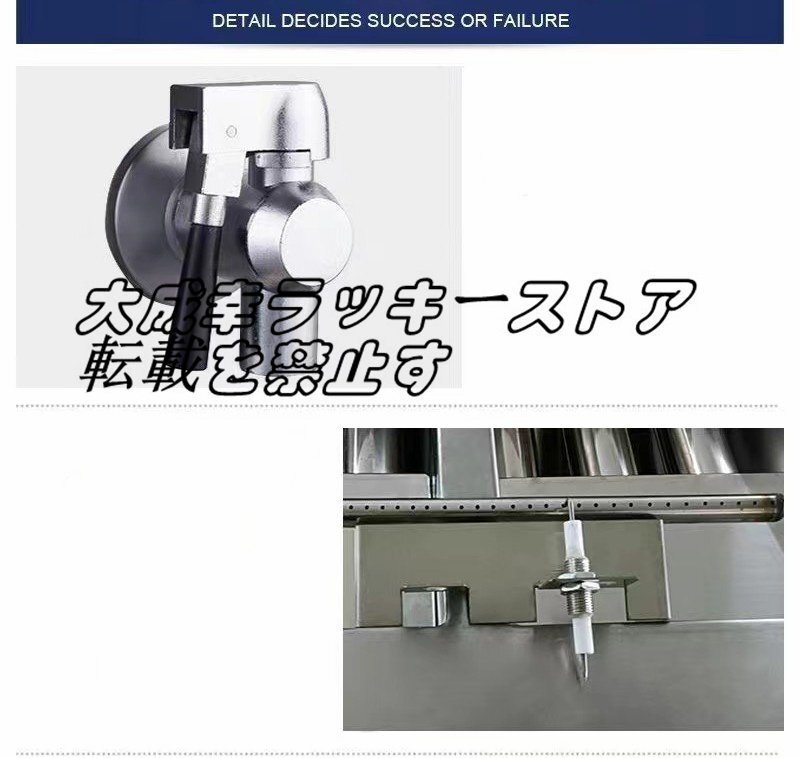 品質保証 LPガスフライヤー揚げ物天ぷら 単相 厨房/業務/飲食 品質保証 LPガスフライヤー揚げ物天ぷら 単相 厨房/業務/飲食
