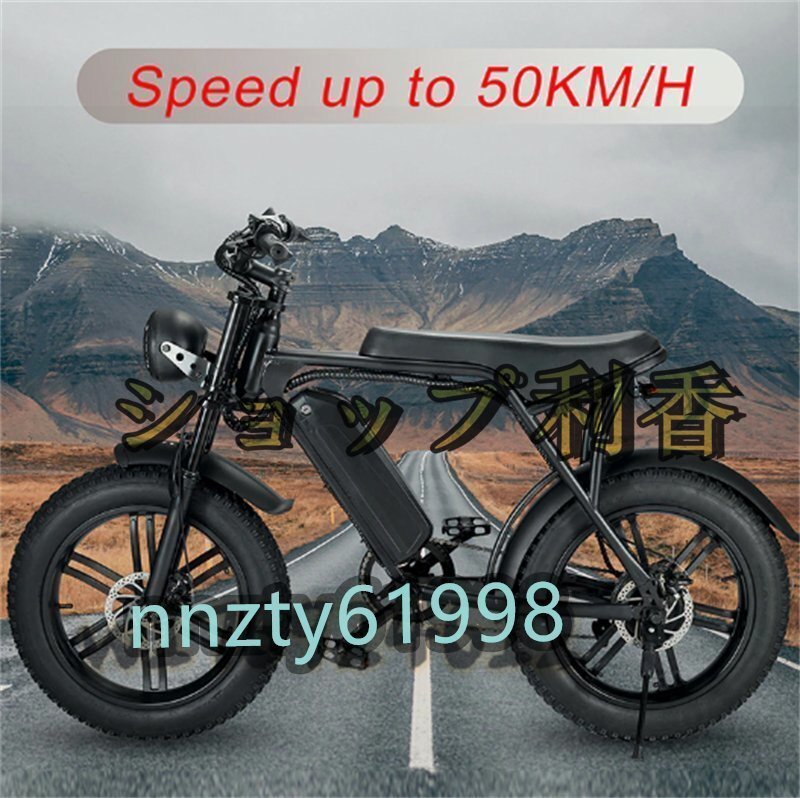 高品質 大人用電動自転車 ワイドホイール付き1000W 48V 15ah容量のリチウム電池，7シマノ速度_画像2