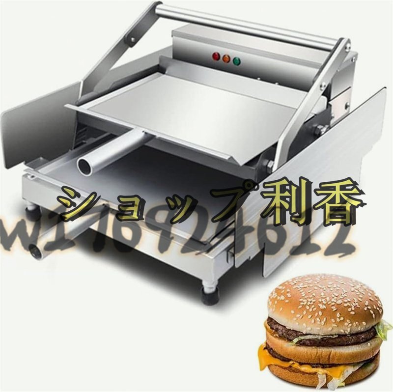 業務用グリルハンバーガーパンマシン、二層ベーキングチャーター 業務用グリルハンバーガーパンマシン、二層ベーキングチャーター