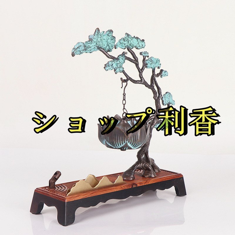 新入荷 香炉 鎮宅辟邪 開運風水 招財 置物 工芸品 生活 ギフト 装飾品_画像4