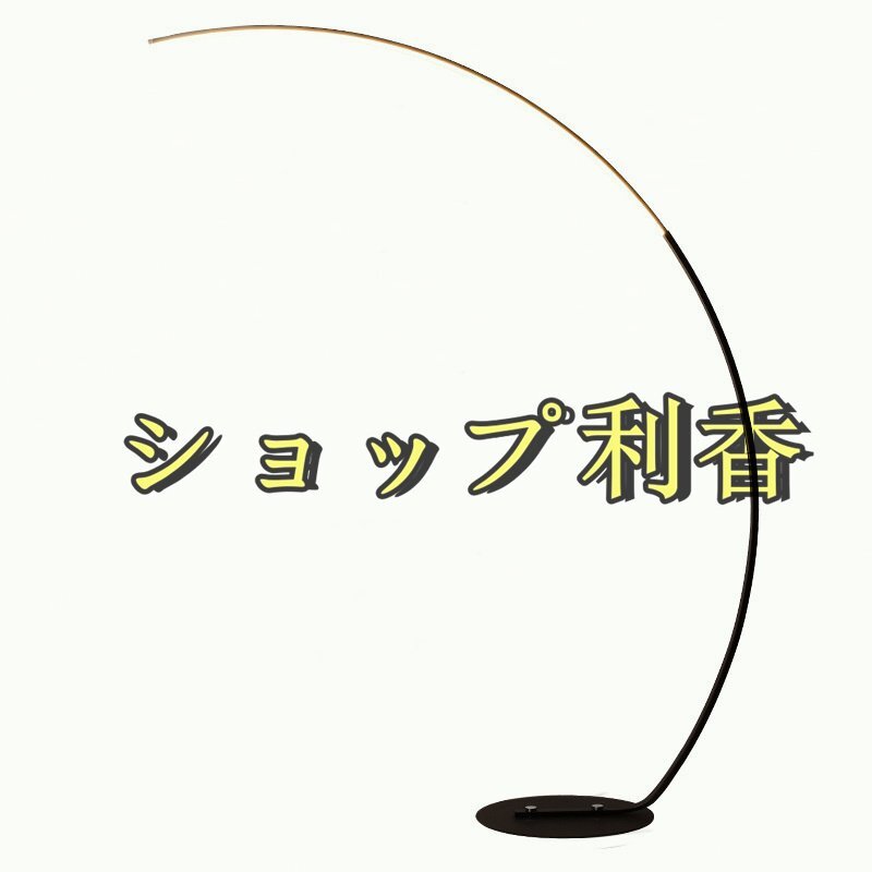 極上 美品 北欧 LEDフロアライト 間接照明 シンプル おしゃれ フロアランプ おしゃれ 照明 2色可選_画像3