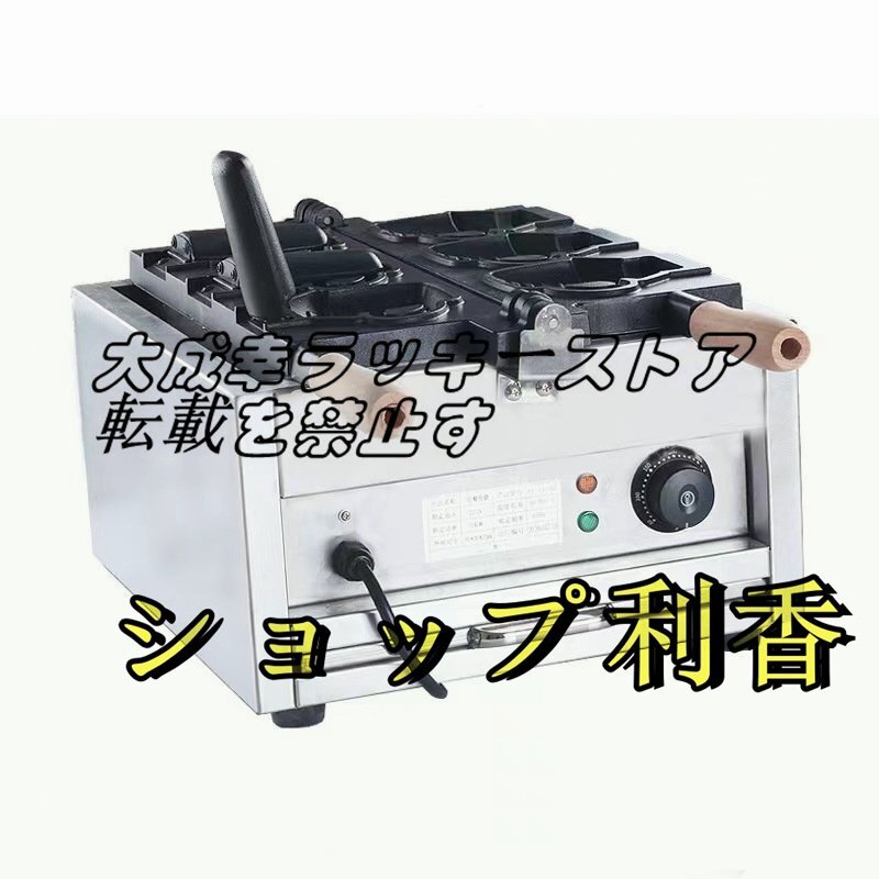 中古】IP5D-RTU-B1 NEC AspireUX ルーターユニット 中古】IP5D-RTU-B1 NEC AspireUX ルーターユニット