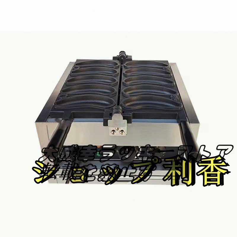 人気推薦 電気式 バナナの形 ベルギーワッフルベーカー ワッフル 人気推薦 電気式 バナナの形 ベルギーワッフルベーカー ワッフル