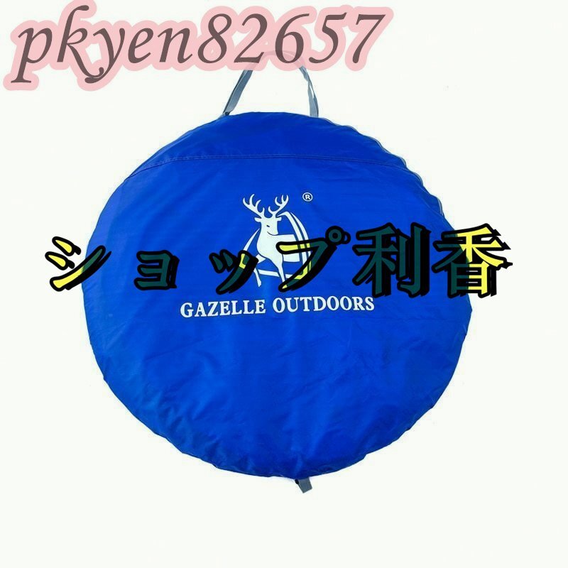 3~4人用】GAZELLE OUTDOORS ポップアップ テント 超軽量 3~4人用】GAZELLE OUTDOORS ポップアップ テント 超軽量