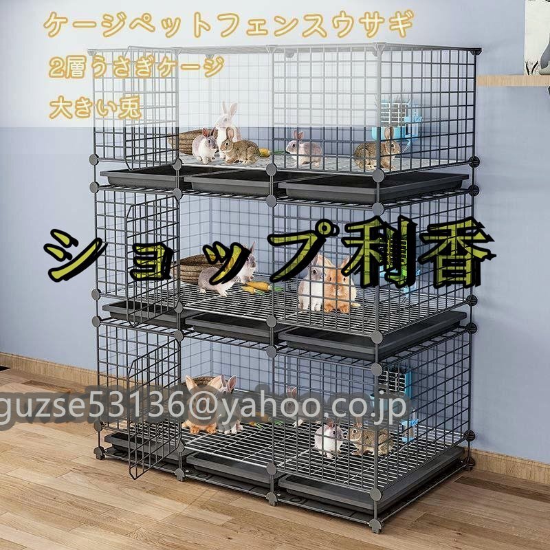 HHD 防牙ベスト 猟犬用 R.C.D 狩猟 ケブラー3層構造 [ Mサイズ HHD 防牙ベスト 猟犬用 R.C.D 狩猟 ケブラー3層構造 [ Mサイズ