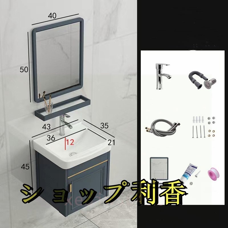 高品質 洗面ボウル 壁掛け式 シンク 蛇口 冷熱両用 洗面 洗面台 高品質 洗面ボウル 壁掛け式 シンク 蛇口 冷熱両用 洗面 洗面台