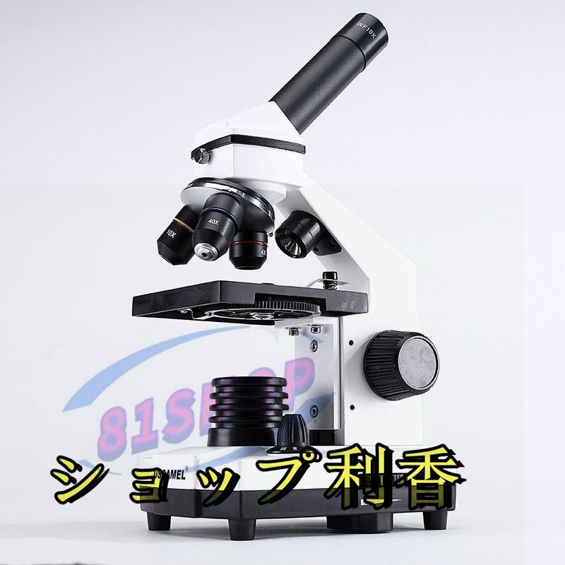 単眼 ズーム式顕微鏡 アジャスタブル LEDライト 10 x_画像1