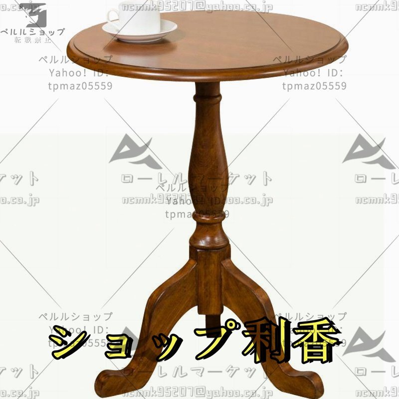 高品質◆コーヒーテーブル ◆リビングテーブル◆ 丸形 スタイリッシュ おしゃれ ソファテーブル_画像3