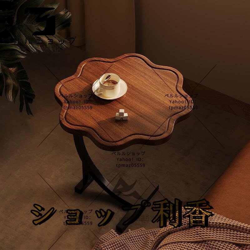 実用 オリジナル高級花びら雲形サイドテーブル別荘ナイトテーブルリビング北欧木製 コーヒーテーブル 贅沢_画像1