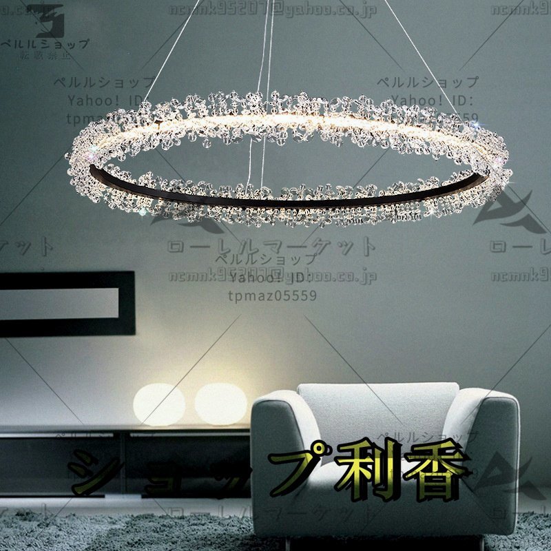 照明器具ランプ リビング照明 天井照明器具シーリングライトリビング レストラン 寝室 丸型 LEDランプ_画像1