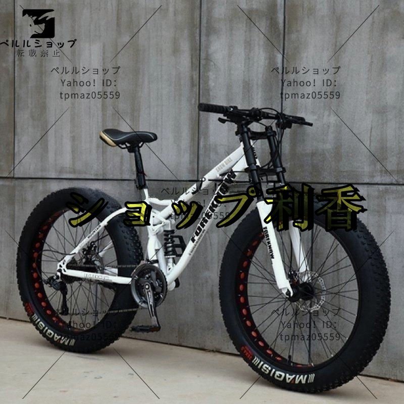  double disk brake, dual suspension slip prevention bicycle . equiped height charcoal element steel frame. mountain bike foldable bicycle 