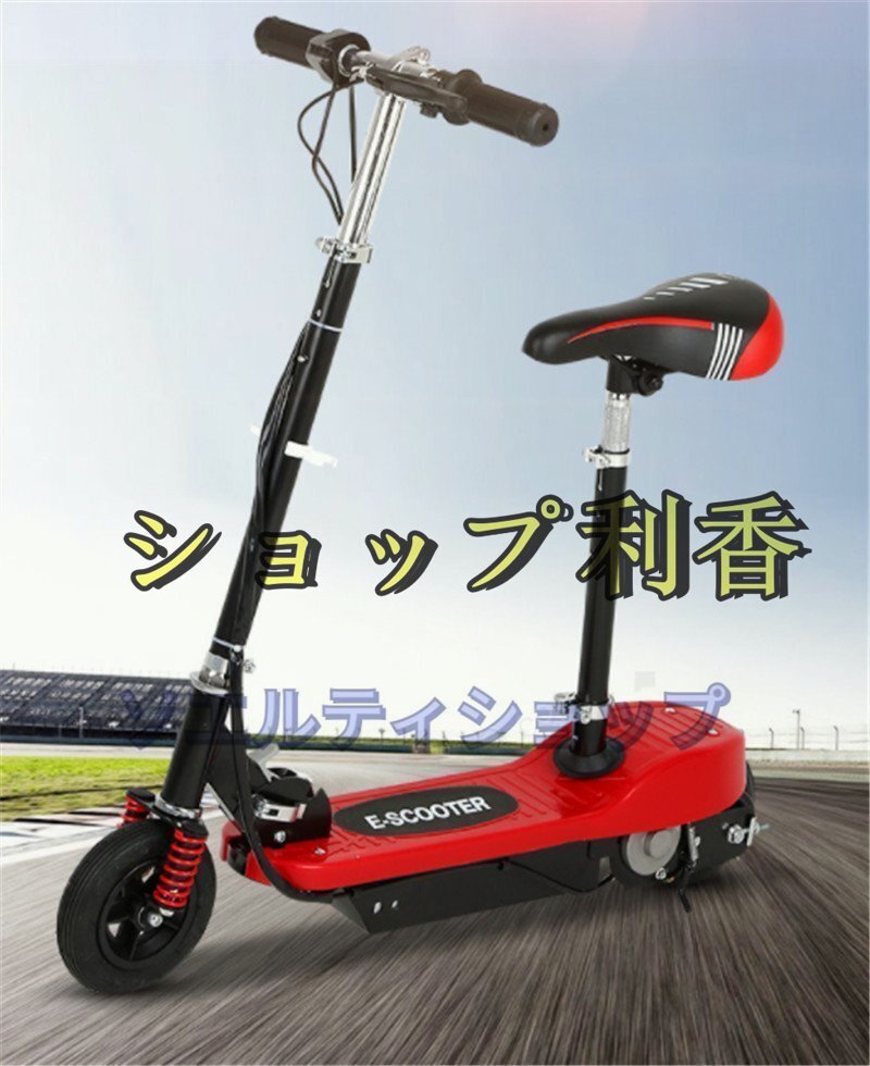  popular recommendation * practical use electric scooter adult scooter small size scooter folding electromotive bicycle Work scooter two wheel powerful motor 