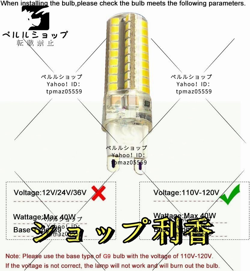 モダンクリエイティブホワイトガラスボールフロアランプ リビングルーム、寝室、オフィス、ホテル、1ライト_画像7