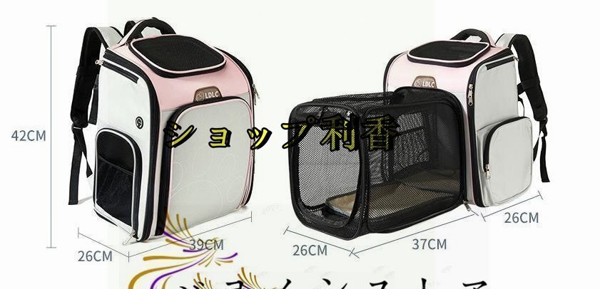  новый товар!to Carry рюкзак повышение возможность собака кошка складной домашнее животное сумка уличный 