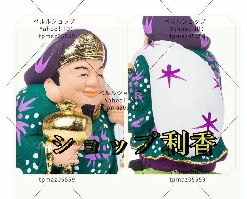 密教法具 寺院仏具」極上品 大黒天立像 財神 福神 仏教芸術品 ヒノキ檜木製 仏壇付き 緑_画像3