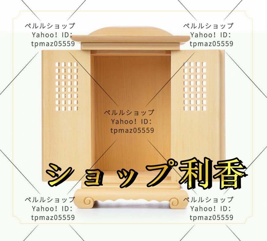 item_image_4