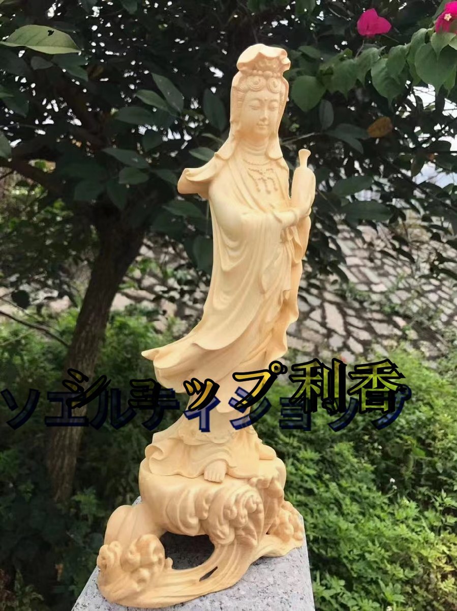 人気美品☆仏像 観音像 置物 仏壇仏像 観音菩薩 木彫り 桧木製 祈る 厄除け_画像1