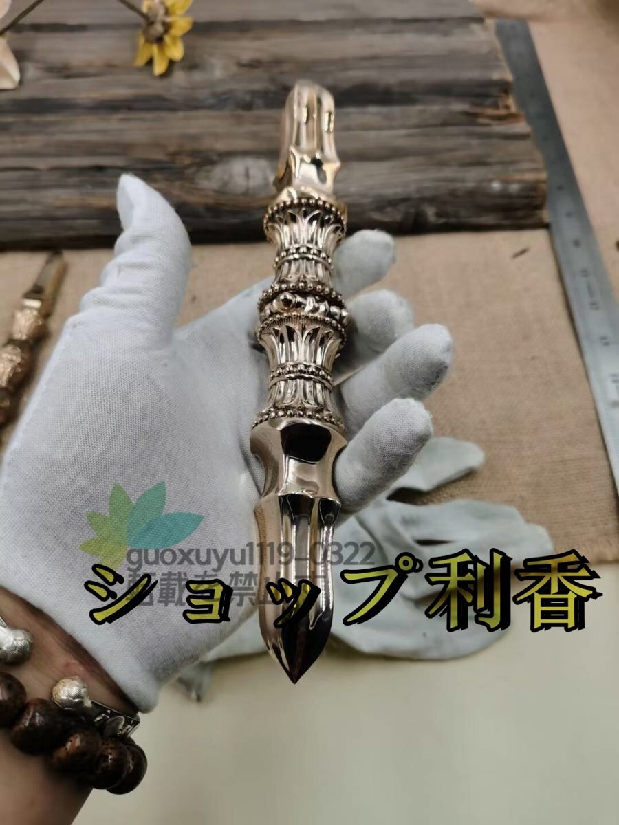 密教法具 寺院用仏具」四大明王 金剛杵 不動明王像 独鈷杵 仏教 密教法具 寺院用仏具」四大明王 金剛杵 不動明王像 独鈷杵 仏教
