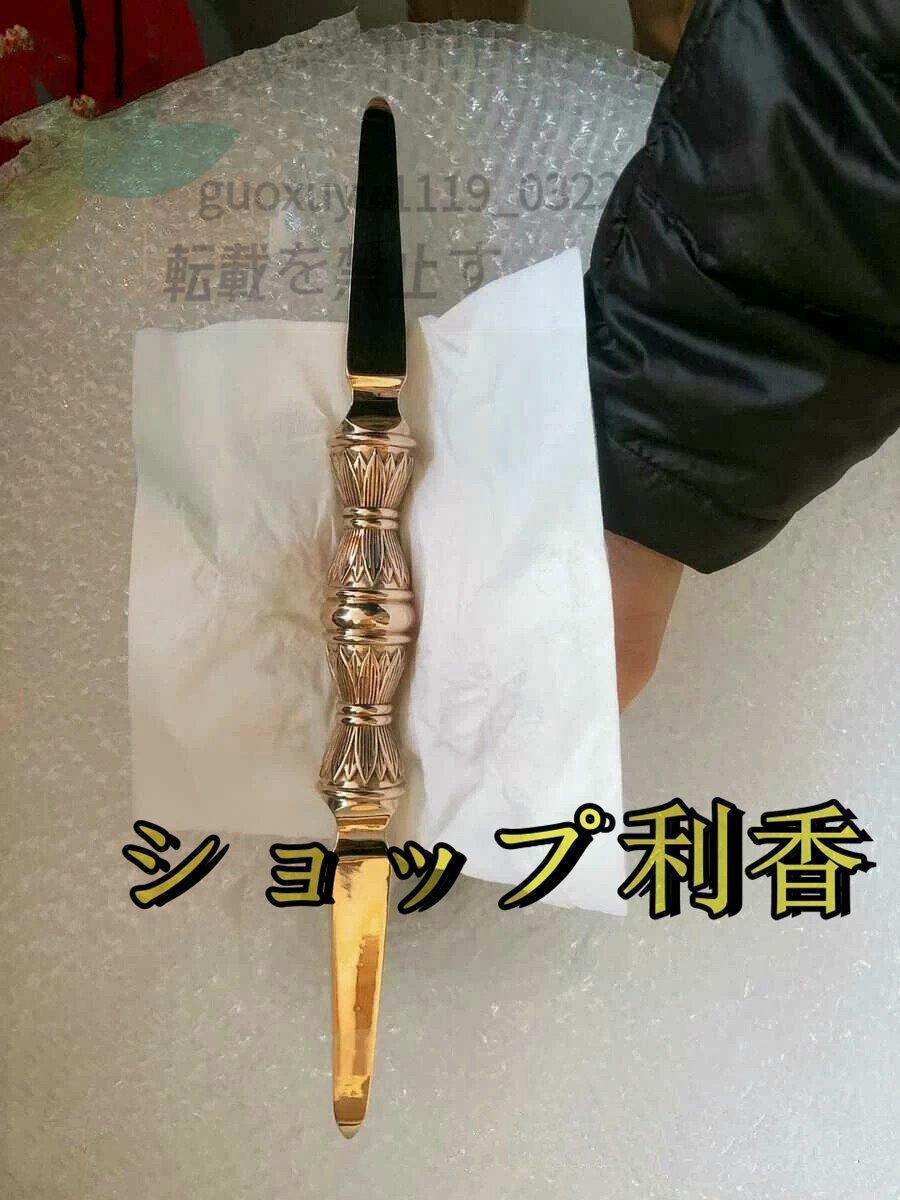 超大型 真言宗 独鈷杵 密教法具 寺院用仏具 真鍮製磨き仕上げ 長さ32cm_画像1