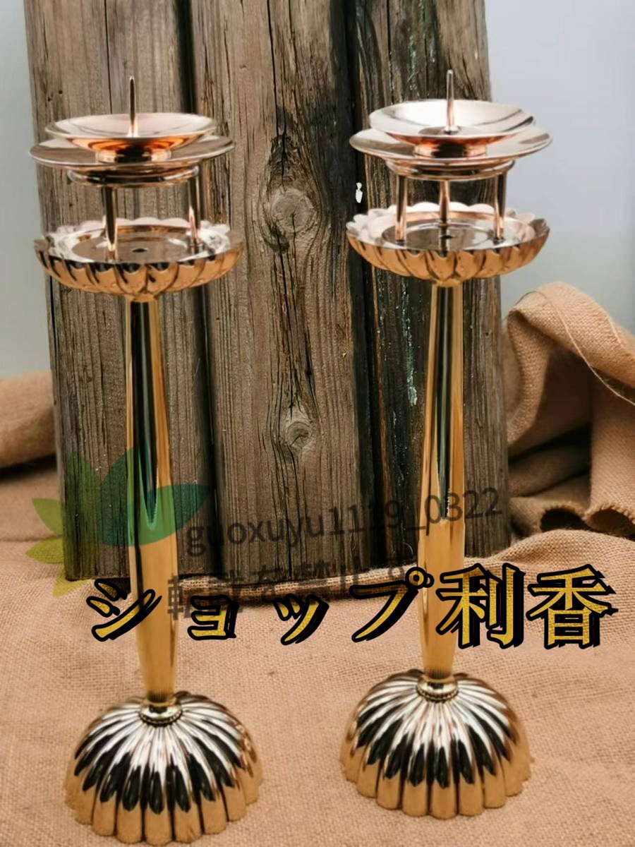 極上品 菊壇灯(一対) 密教法具 寺院仏具 真鍮製 磨き仕上げ 高 極上品 菊壇灯(一対) 密教法具 寺院仏具 真鍮製 磨き仕上げ 高