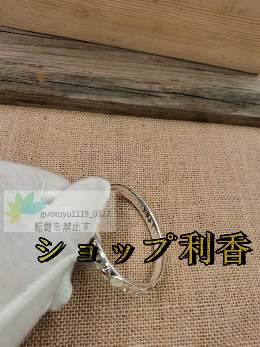 極上品 五仏真言腕輪 密教 法具 寺院用仏具_画像5