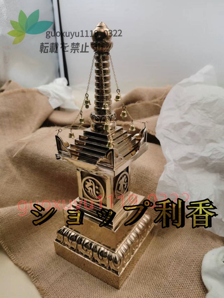 極上品 阿篋印塔 舎利塔 密教法具 寺院用仏具 真言宗 高 - 仏具一般 極上品 阿篋印塔 舎利塔 密教法具 寺院用仏具 真言宗 高 - 仏具一般
