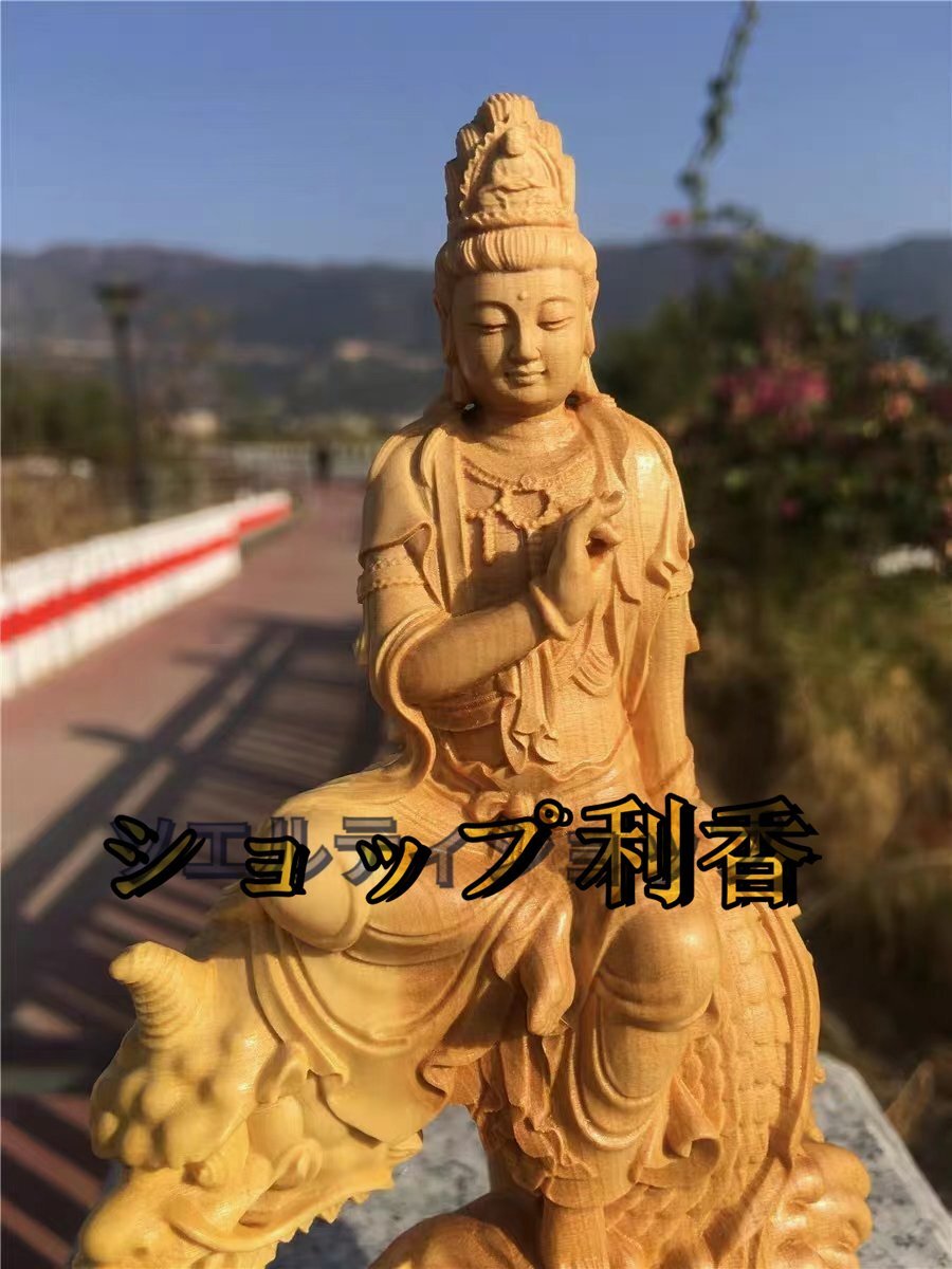 極上品◆黄楊木彫仏教美術精密彫刻仏像手彫り絶品龍魚観音_画像4