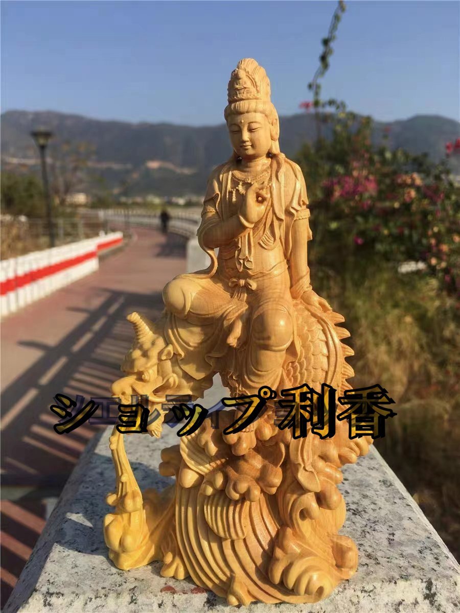 極上品◆黄楊木彫仏教美術精密彫刻仏像手彫り絶品龍魚観音_画像3