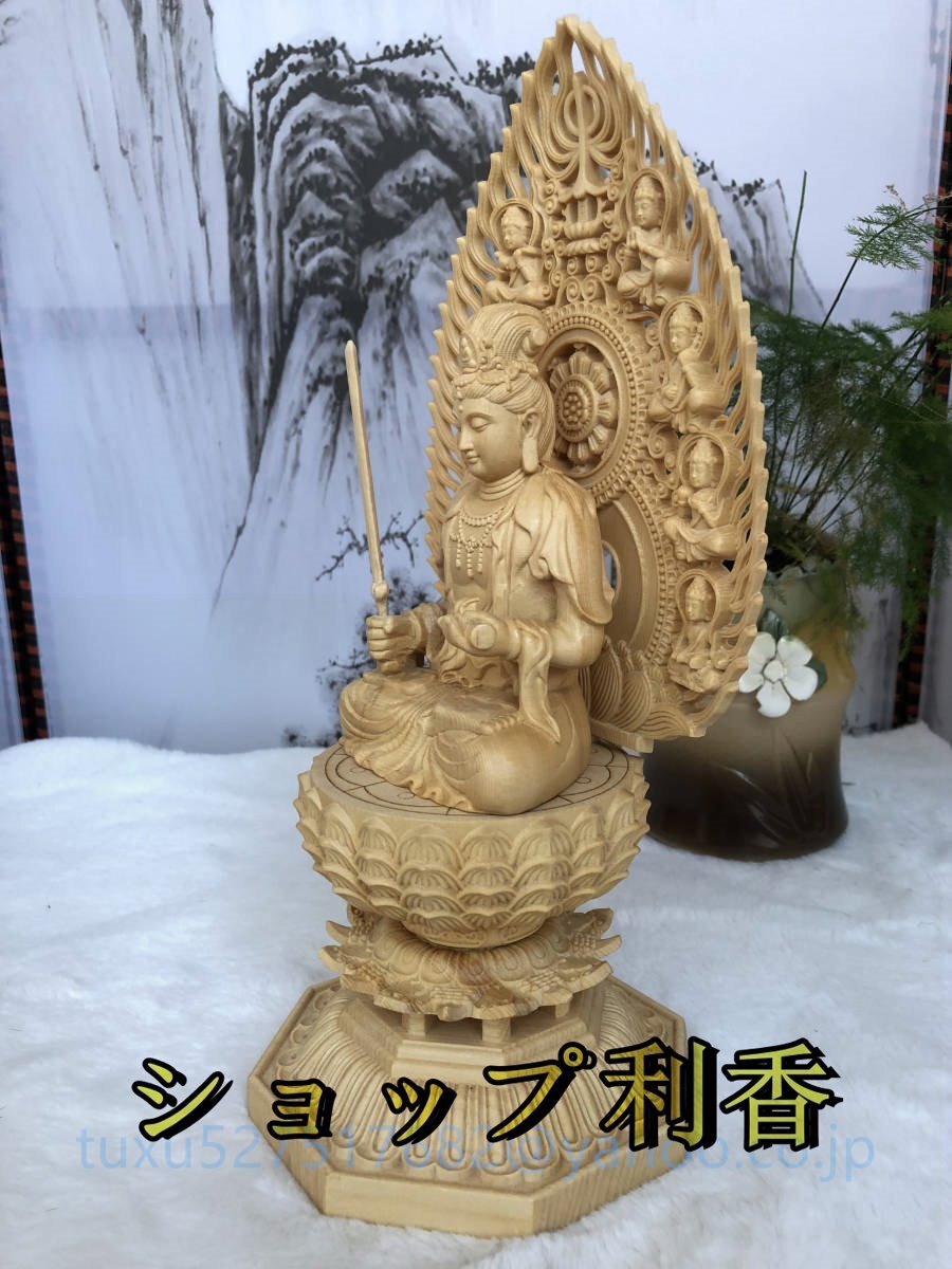 仏像 文殊菩薩 木彫　文殊菩薩像　檜木　精密彫刻　木彫仏教　守り本尊　厄除け　功徳 開運 幸運_画像2