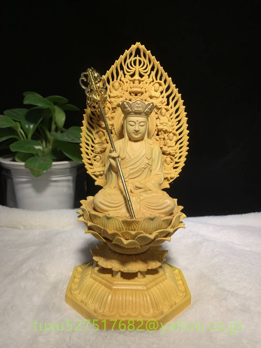 木彫 地蔵菩薩 地蔵菩薩像 座像 仏教美術 仏像 ツゲ 木彫 地蔵菩薩 地蔵菩薩像 座像 仏教美術 仏像 ツゲ