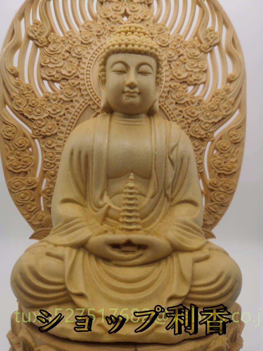 極上彫 木彫仏像 薬師如来 仏像 薬師如来像 置物 仏教美術 仏教 極上彫 木彫仏像 薬師如来 仏像 薬師如来像 置物 仏教美術 仏教