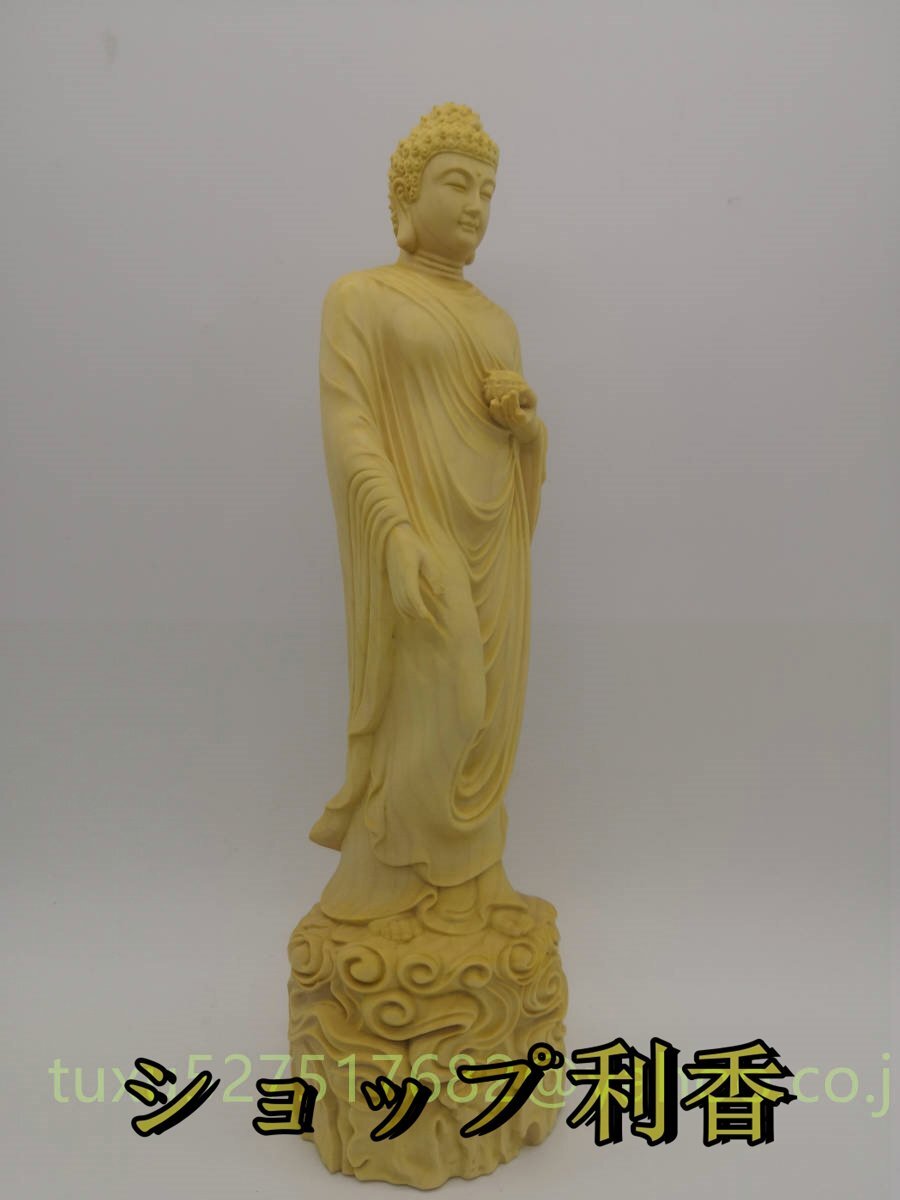 木彫仏像 阿弥陀如来 雲上如来 彫刻 仏教 極上品 木彫仏教 仏師で仕上げ品_画像4