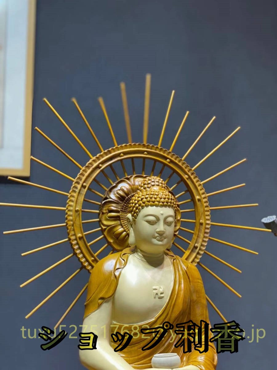 仏教美術 阿弥陀 阿弥陀如来 阿弥陀如来像 座像 木彫仏像 香樟材　高さ72㎝_画像7