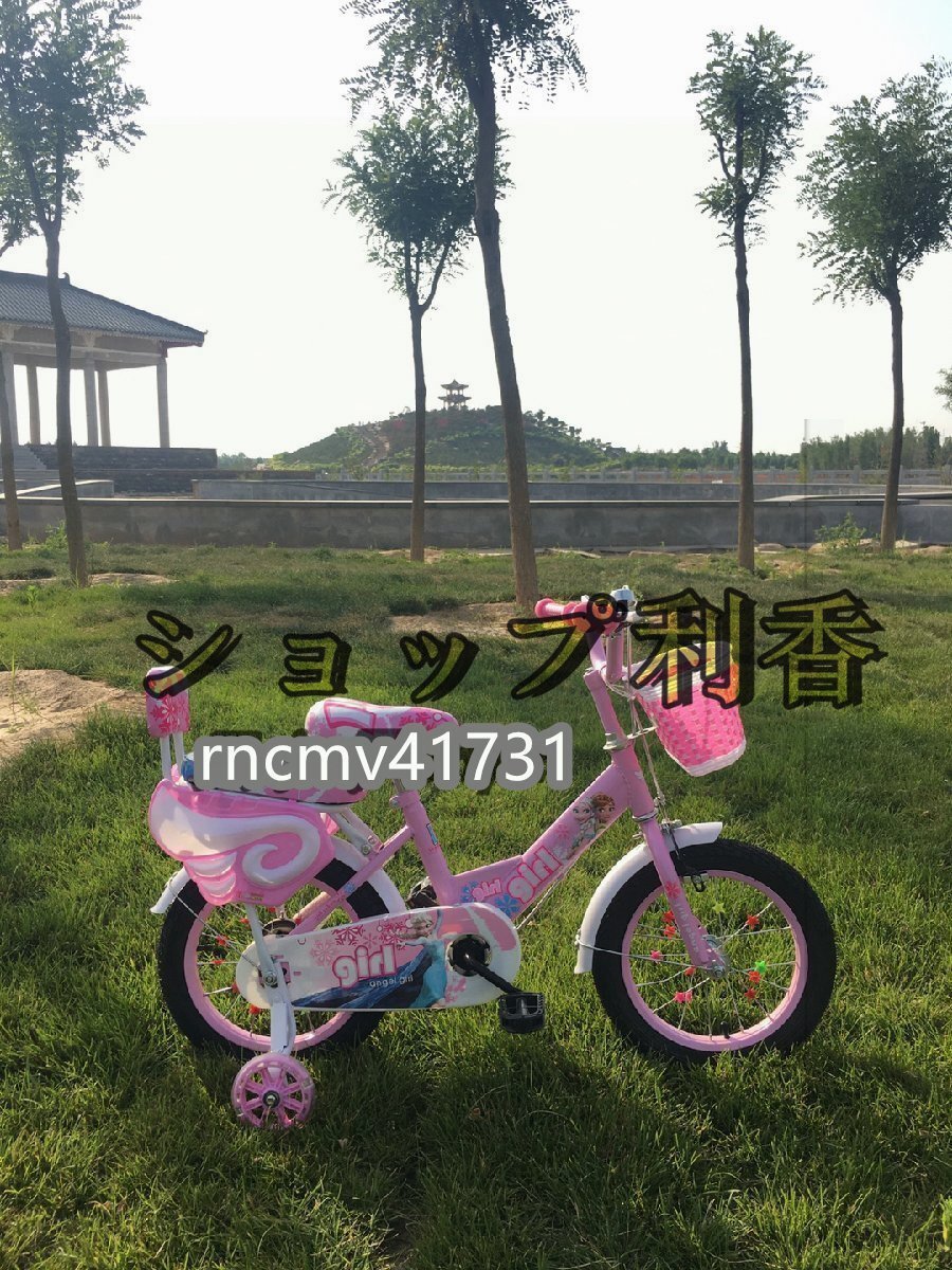  качество гарантия * детский велосипед сборка settled девочка симпатичный розовый красный 16 дюймовый пассажирский колесо имеется корзина 4 лет 5 лет 6 лет 7 лет 8 лет 9 лет 