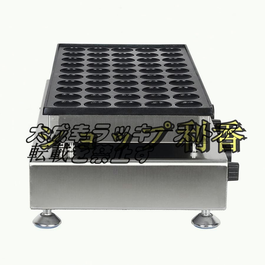 超人気 電気どら焼きメーカーマフィンマシンシャルノン 超人気 電気どら焼きメーカーマフィンマシンシャルノン