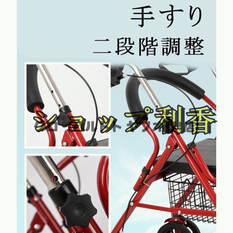 実用★ 車椅子 軽量 折りたたみ 手押し車 歩行器 高齢者 屋外 老人 家庭 買い物散歩コンパクト小型ノーパンク介助持ち運び買い物カートS451_画像6