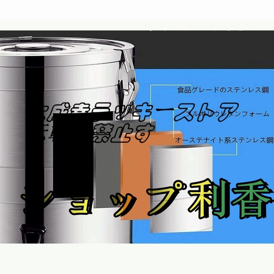 人気推薦 保温保冷ウォータージャグ アウトドアウォータージャグ 断熱バケツ 断熱アイスペール 304ステンレスクーラー F1271_画像5