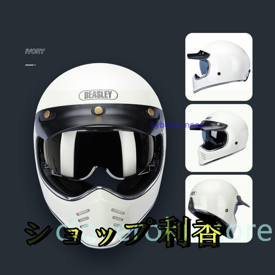 高品質ハーレー機関車 レトロフルフェイスヘルメット バイク用ヘルメット オフロードヘルメット 通気性良い DOT認証規格 S -XXXL 9色選択可の画像2