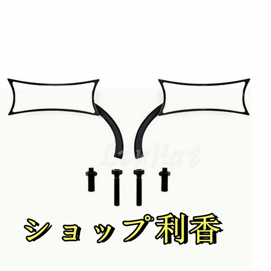 ブラック4pointミラースポーツスターダイナ ソフテイル ツーリング アレンネス ハーレー4ポイントxl/fxd/fl/48/アイアン　ｍ275_画像5