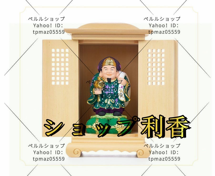 item_image_1