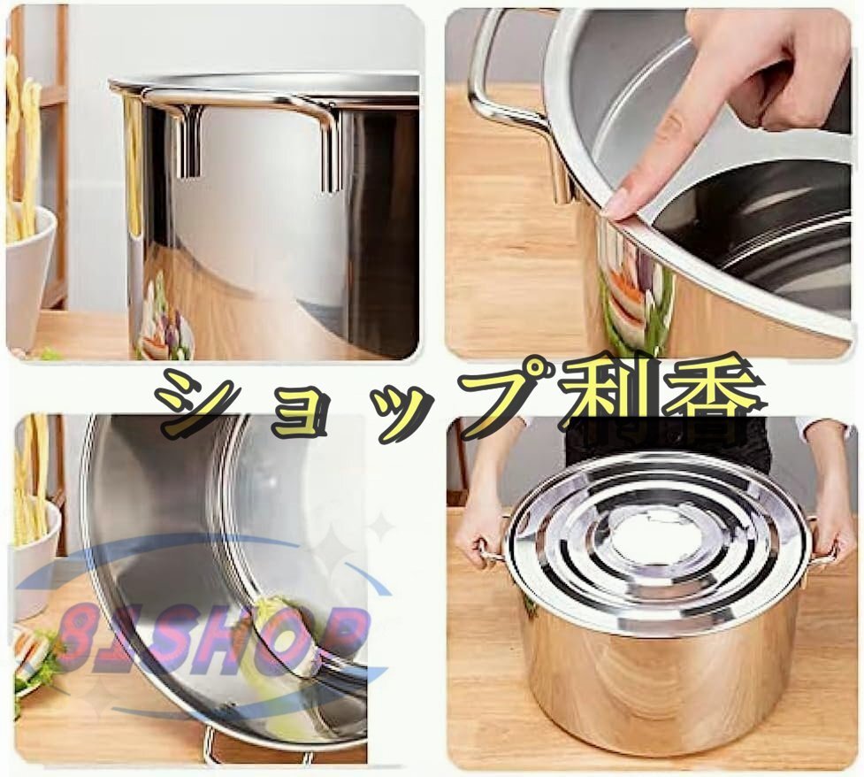 業務用店舗用 そばゆで釜 茹麺鍋セット リング付 ザル付 3*13cm ステンレス IH対応 ふきこぼれない 3穴_画像3