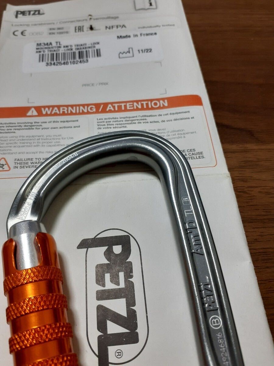 ペツル　エーエムディ　D型カラビナ　PETZL AM-D　トライアクトロック　クライミング　未使用_画像3