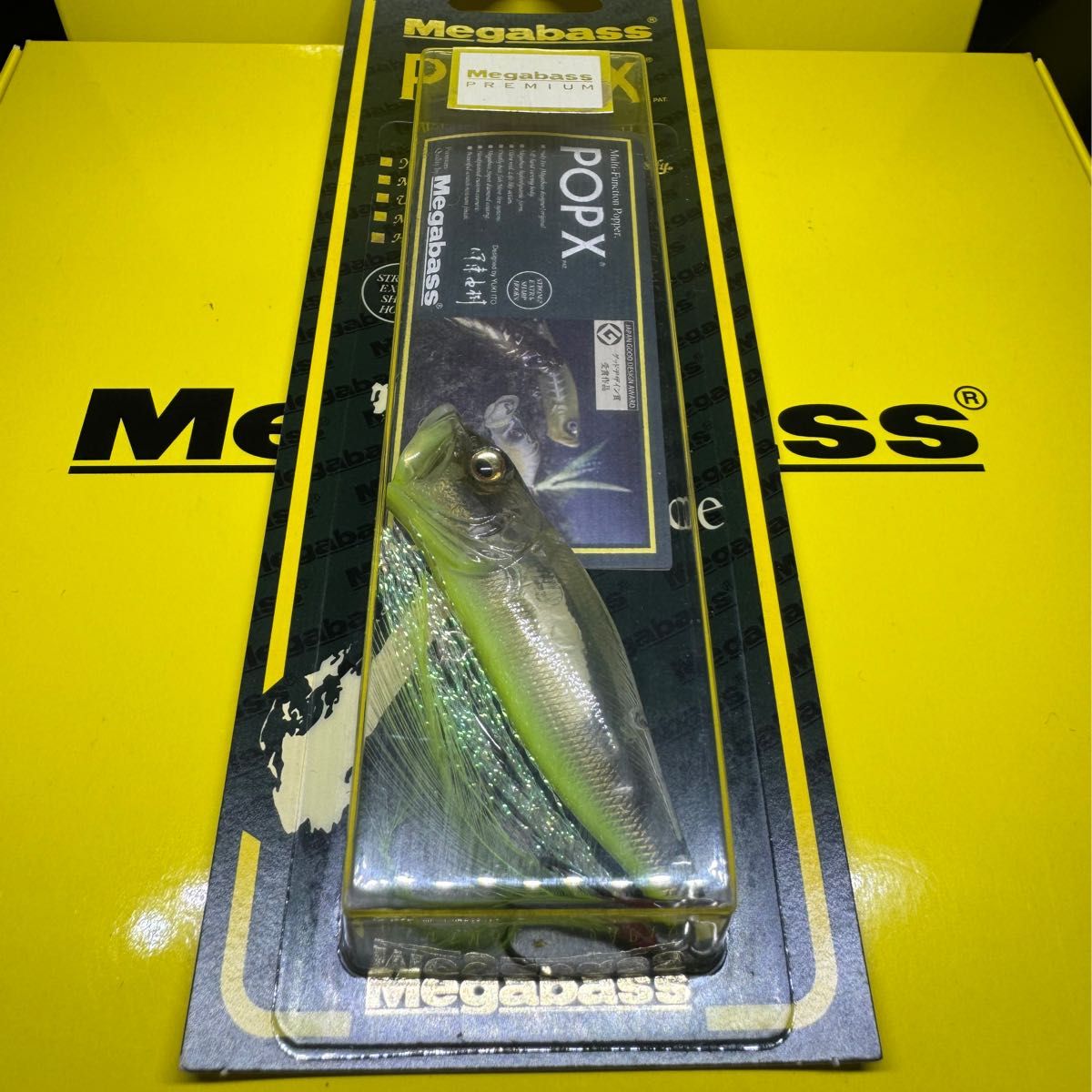 メガバス　Megabass  ポップエックス　POPX  プレミアム　PREMIUM  限定　(SP-C) 