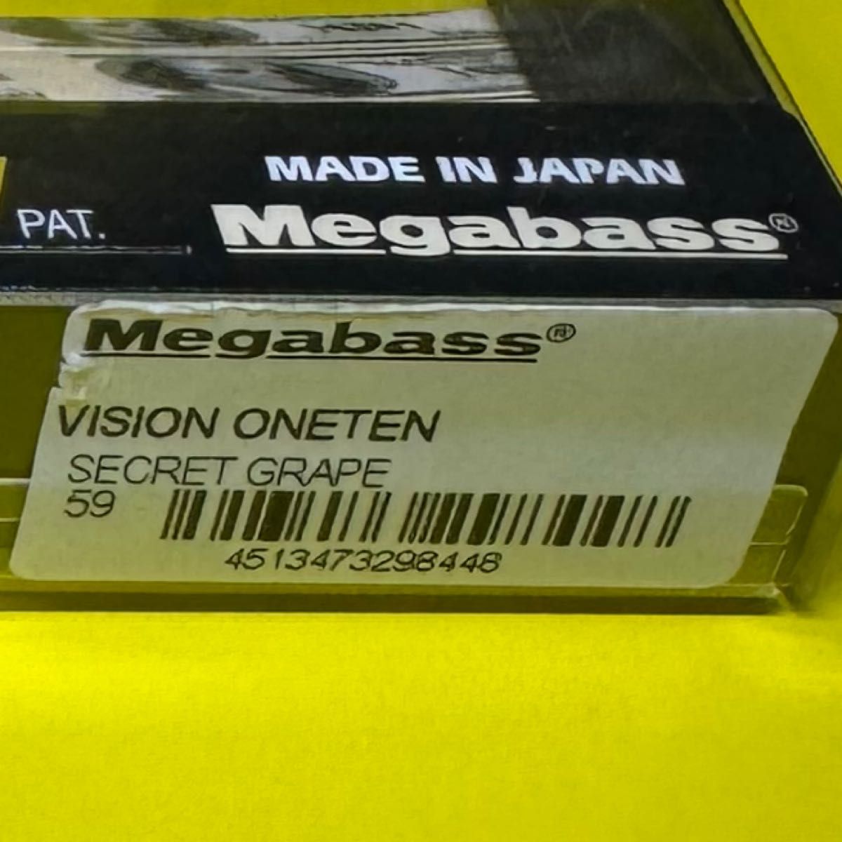 メガバス　Megabass ビジョンワンテン　VISION ONETEN  110  