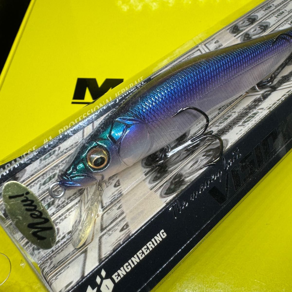 メガバス　Megabass ビジョンワンテン　VISION ONETEN  110  