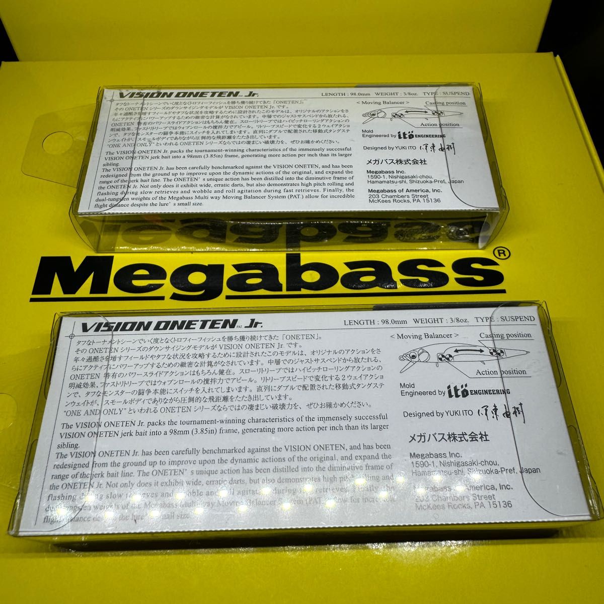 メガバスセット　Megabass ビジョンワンテン　ジュニア　VISION ONETEN  jr  限定　(SP-C) 