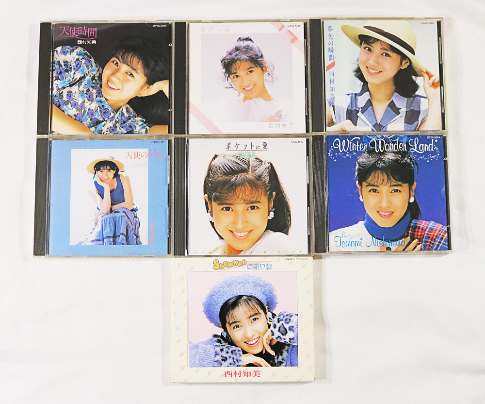 【西村知美】CD 7タイトル『天使時間』『天使のメイル』『ポケットに愛』『夢色の瞬間』『愛の小箱』『SNOWMANの贈り物』他 USED の画像1