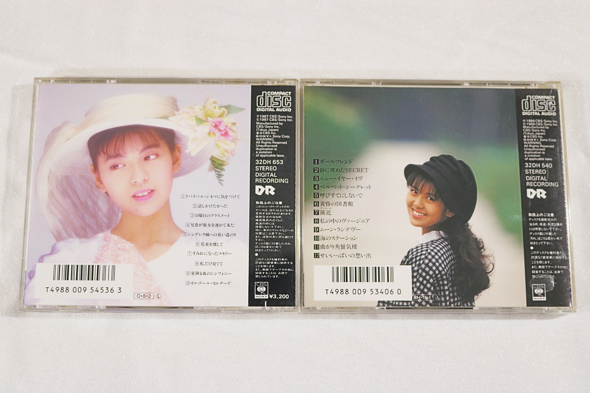 【南野陽子】CD 7タイトル『ガーランド』『ヴァージナル』『ジェラート』『ブルーム』『NANNO-Singles』『スノーフレーク』他 USED _画像5