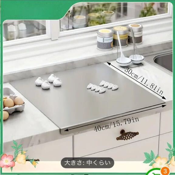 【パンこね台】 のし台 まな板　ステンレス　クッキングボード 調理器具 料理道具 _画像1